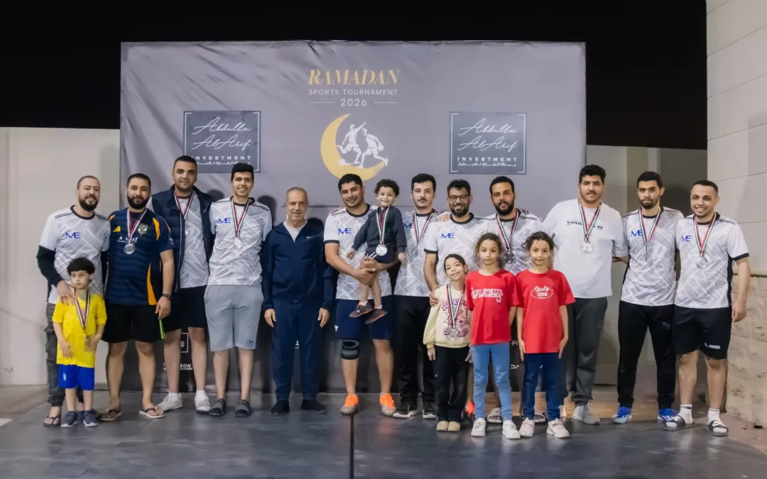Ramadan Sports Tournament 2026