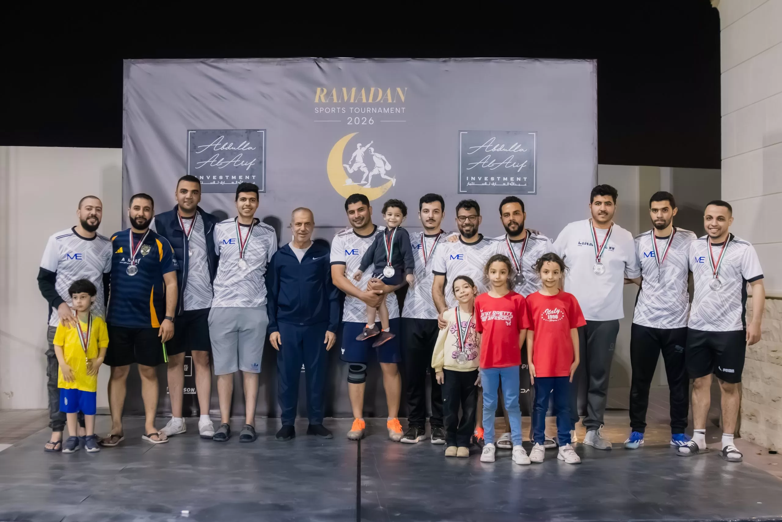 Ramadan Sports Tournament 2026
