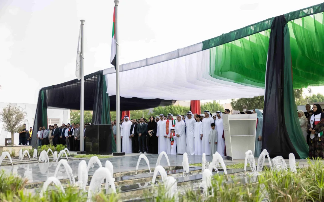 UAE Flag Day