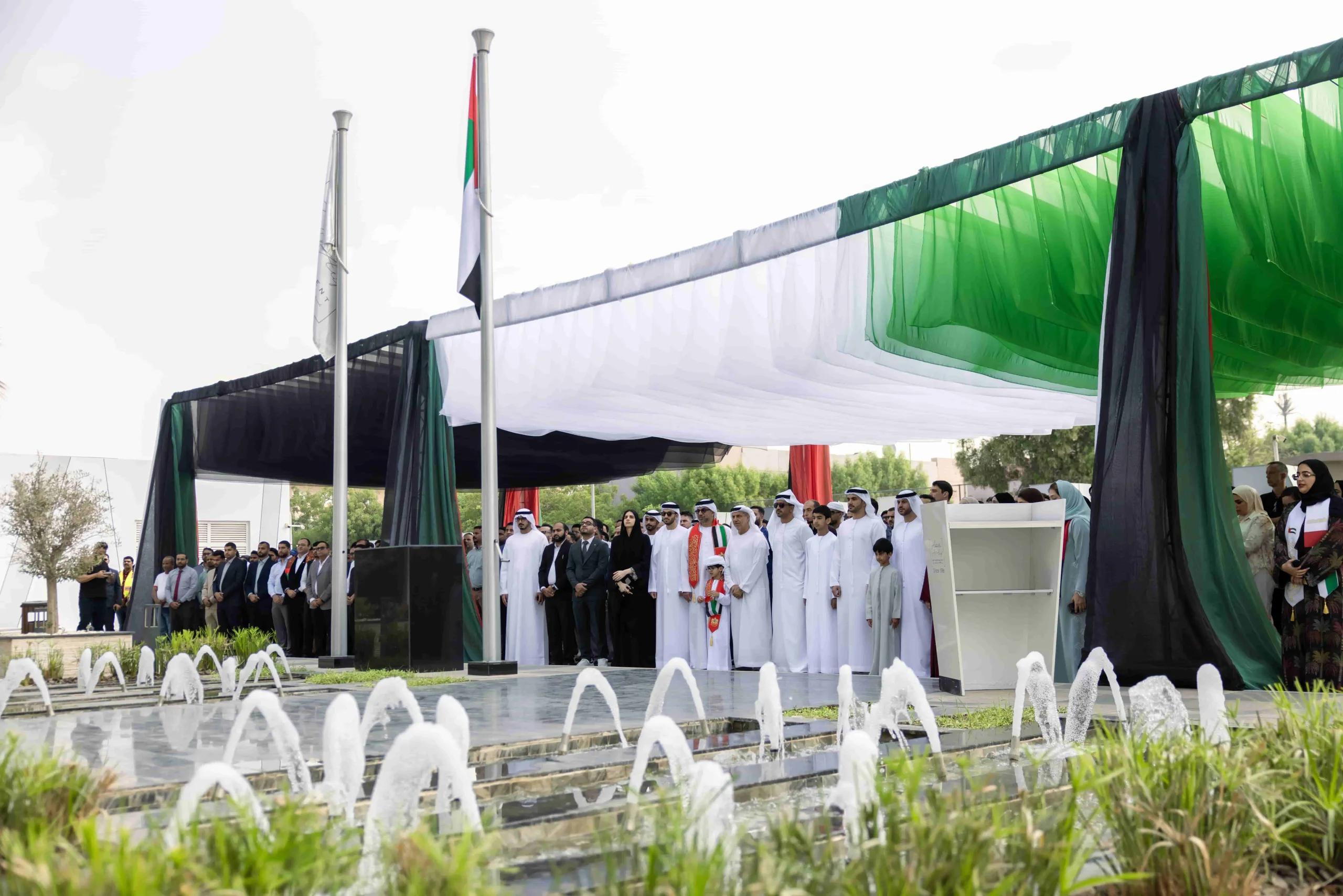 UAE Flag Day