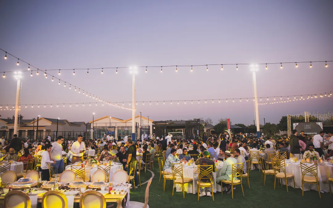 Annual Iftar 2025