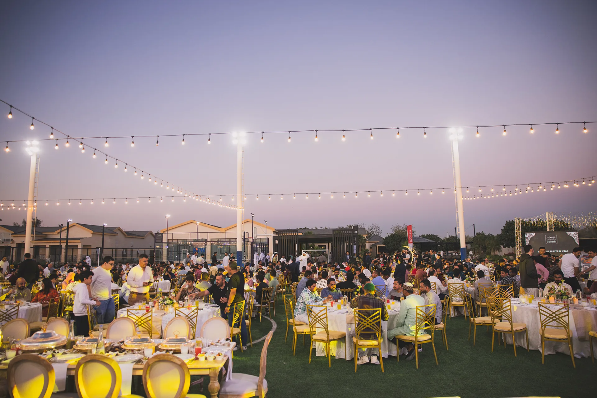 Annual Iftar 2025