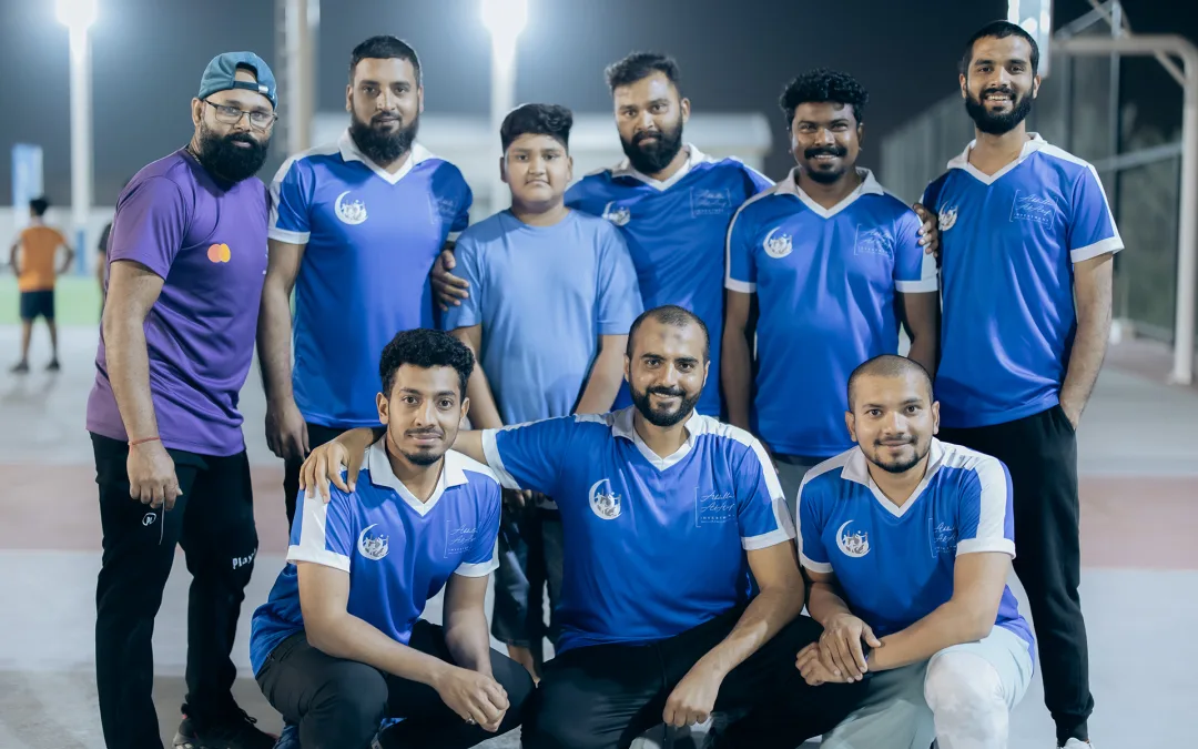 Annual Sports 2025